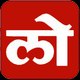 Lok Satta