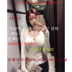 부천출장샵 ]부천출장서비스 [카톡RRA61)]홈주소=hos t 6 6 3. com