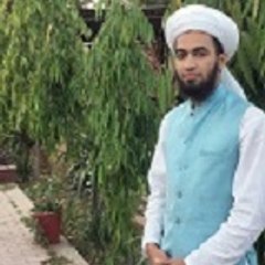 Paigham e Deen