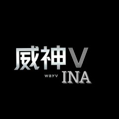 WayV INDONESIA