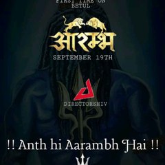 DIRECTORSHIV