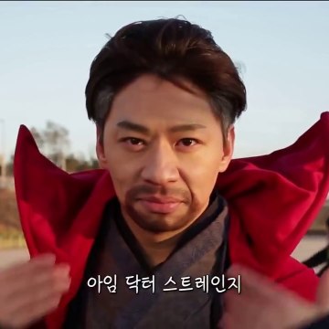 Hai Han Quoc - Korea comedy