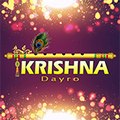 Krishna Dayro