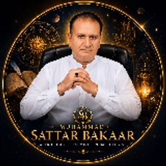 MY ASTROLOGY 236