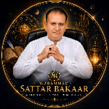 MY ASTROLOGY 236