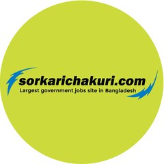 Sorkari Chakuri