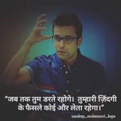 sandeep Maheswari Official