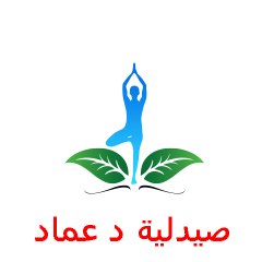 Varieties المتنوعات