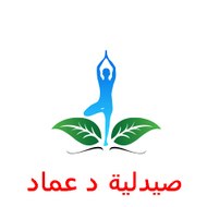 Varieties المتنوعات