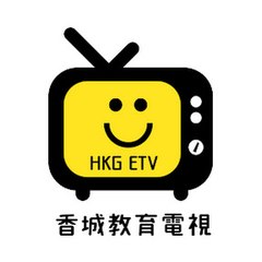 HKGETV
