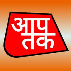 Aap Tak