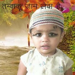 Prayag Tech Point