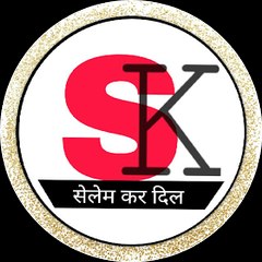 SELEM KAR DIL