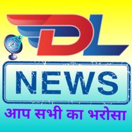 DL News