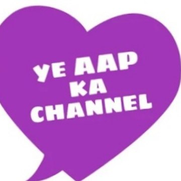 Ye aap ka channel