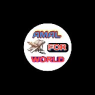 AMAL FOR WORLD