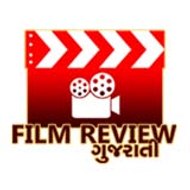 Film Review Gujarati