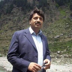 Kallar Kahar Science College - KKSC