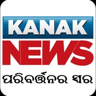 Kanak News