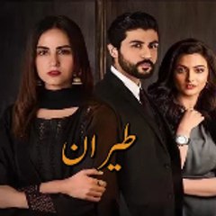 باكستاني لايف