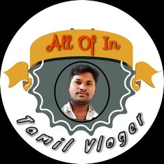 AllOfIn TAMIL Vloger