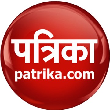 Patrika