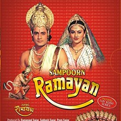 Ramayan Katha