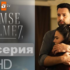 Турксинема