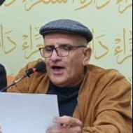 عيون الشعر العربي/ علي طه النوباني