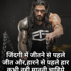 Bollywood song