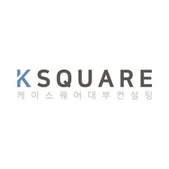 알사채널