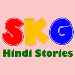 SKG Hindi Stories For Kids