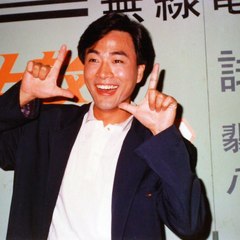 TrangThongTinPhim