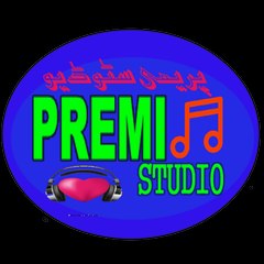 Premi Studio