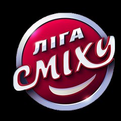 Лига смеха