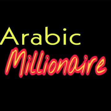 Aabic-Millionaire