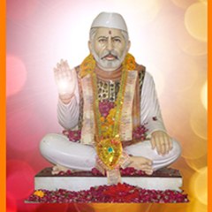 Jai Jhulelal Mandir Bharuch