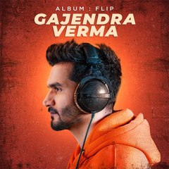 Gajendra Varma
