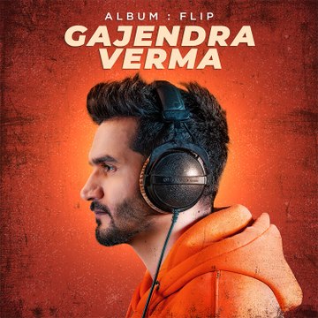 Gajendra Varma