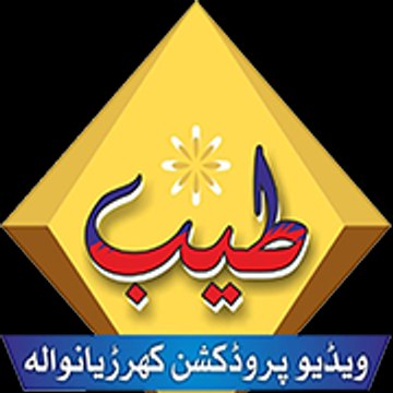 Tayyab Production