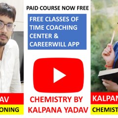 CHEMISTRY BY KALPANA YADAV