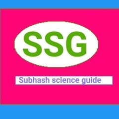 Subhash science guide