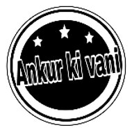 Ankur Ki Vani