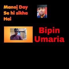 Bipin Umaria