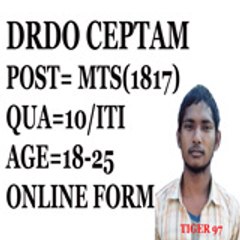 India Technology