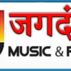 Jagdamba Music And Films