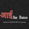 I Am Dance studio