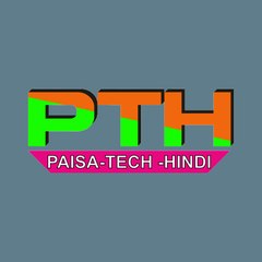 Paisa Tech Hindi