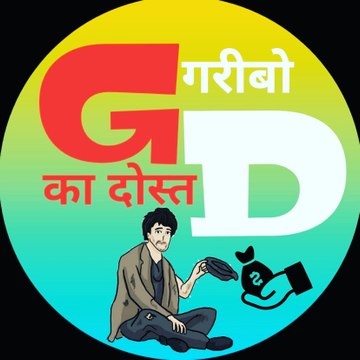 Garibo Ka Dost