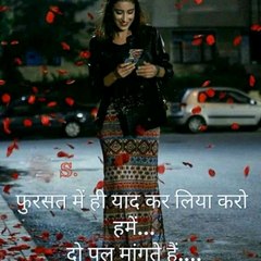 All video